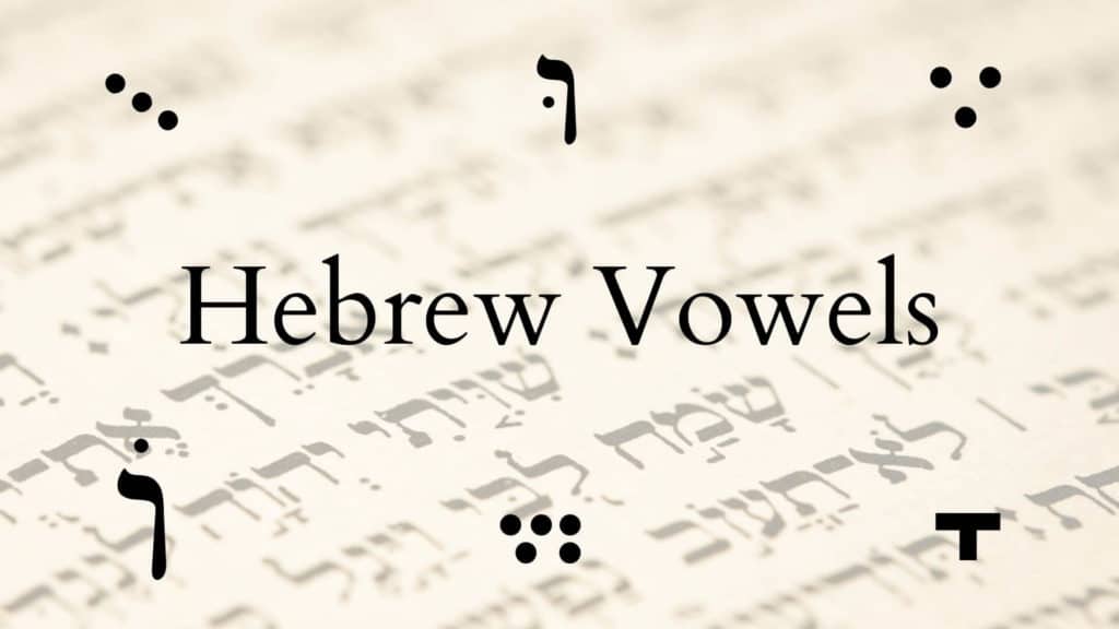 Hָebrew vowels chart