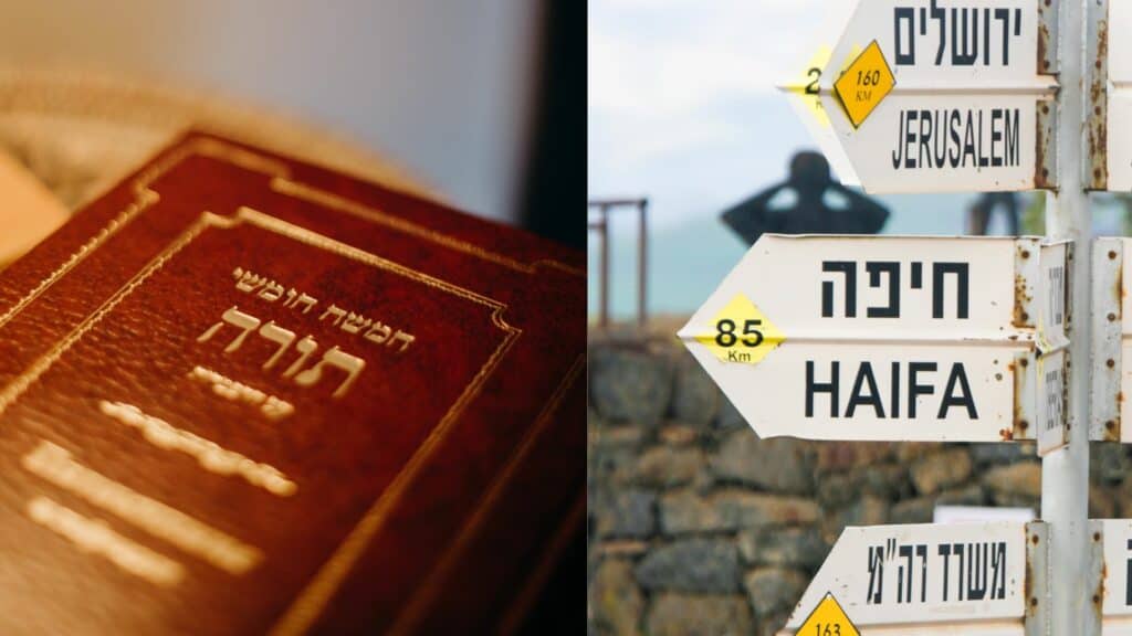 Biblical Hebrew vs modern hebrew
